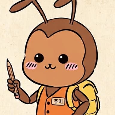 가방을 메고 연필을 든 채 반갑게 인사하는 주식개미 주미